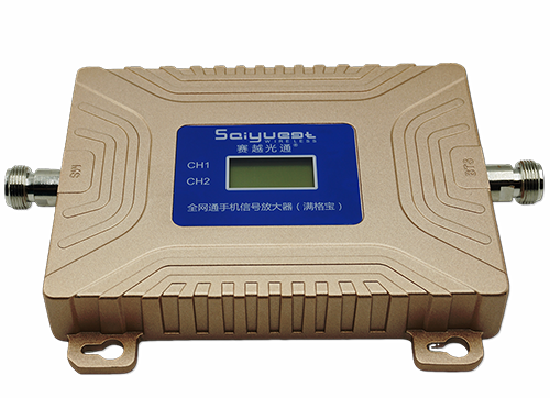 虞城双频手机信号放大器200㎡