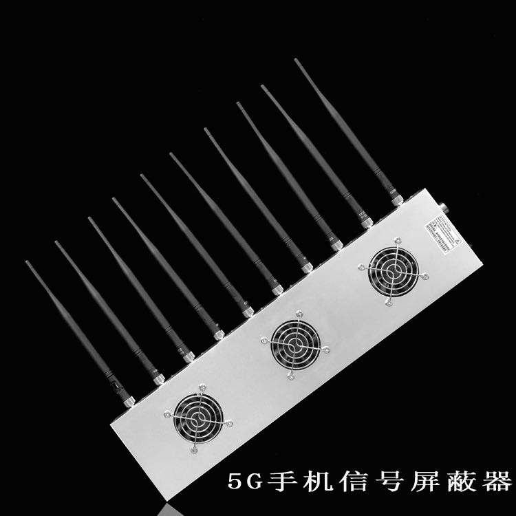 虞城外置10天线移动通信干扰器