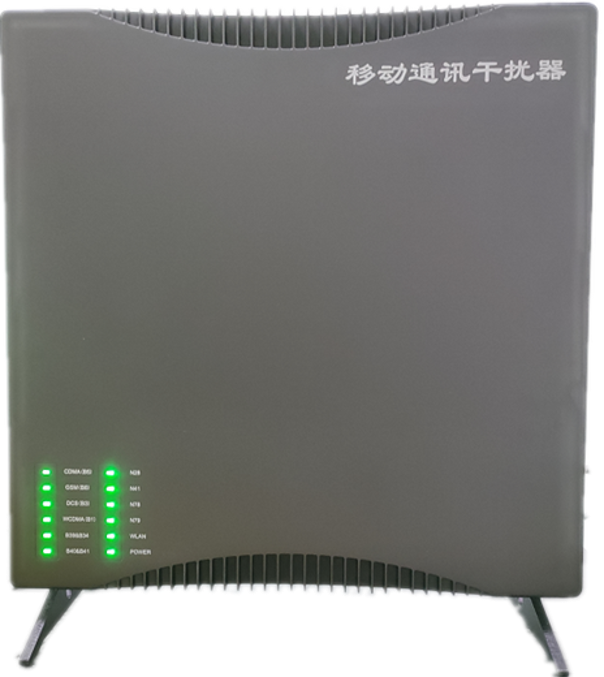  虞城信令级放装型数字移动通信干扰器